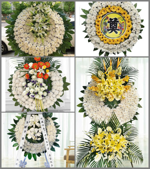 山东青岛平度市南村镇中华埠村花圈速递